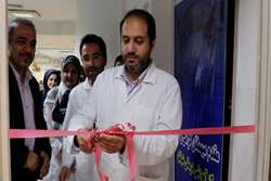 افتتاح اولین کلینیک زخم دولتی در دانشگاه علوم پزشکی تهران